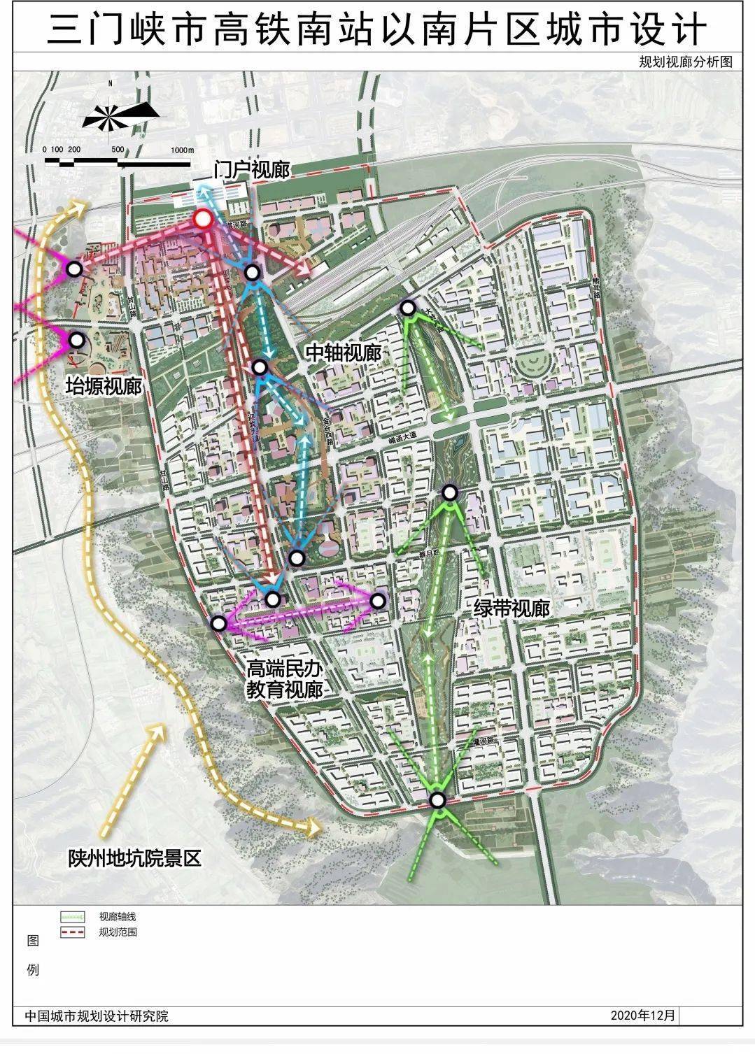 凌源南站最新规划图,凌源开工新规划项目