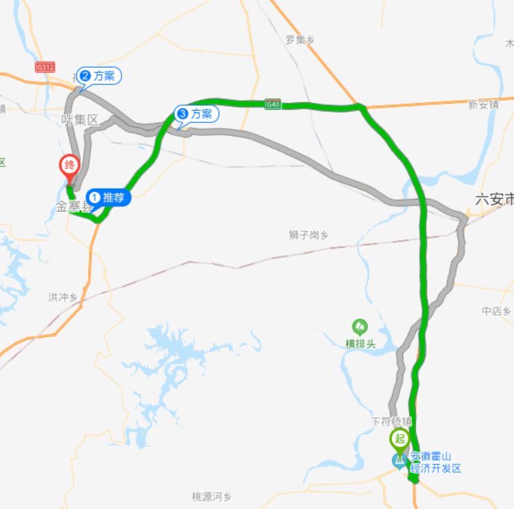 茂南区最新规划建公路,茂南区2020年征地预公告