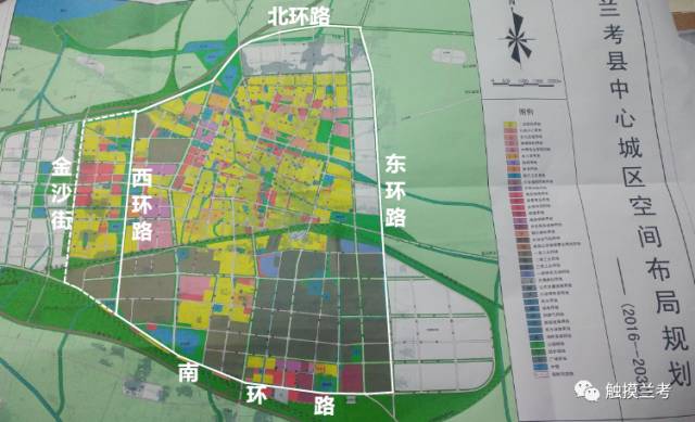 兰考最新规划图高清,兰考规划图高清 2030年