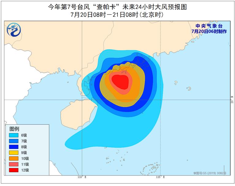 2024年10月 第403页